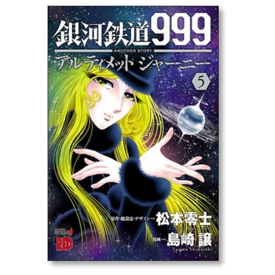 661380bbb71e15005afc1477