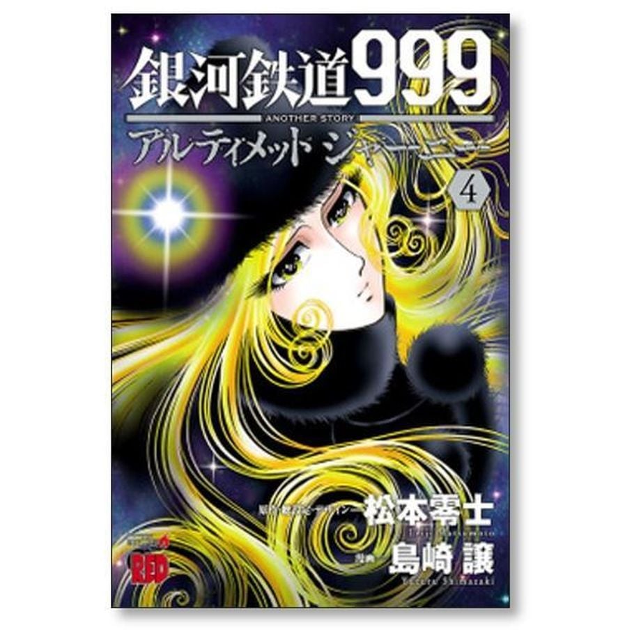 661380bbb71e15005afc1477