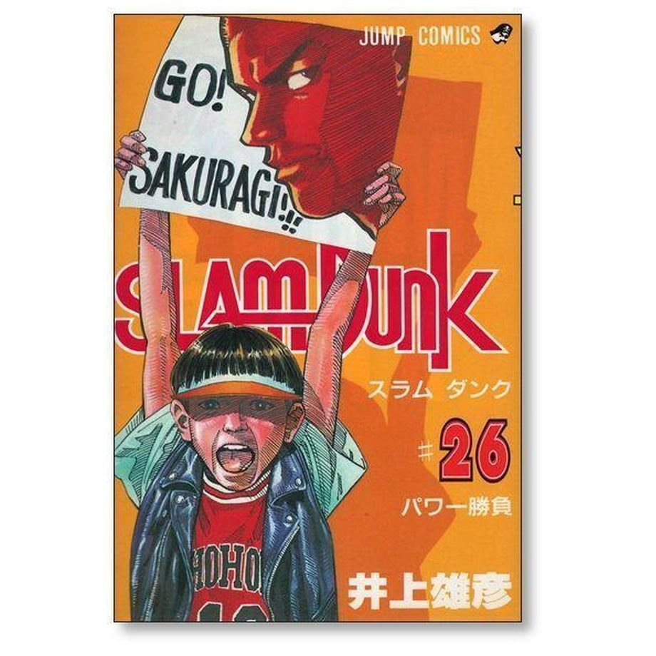64df7c6323b5d029efd67068