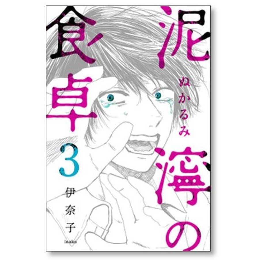 6526d6e63ef306051b1f40c2