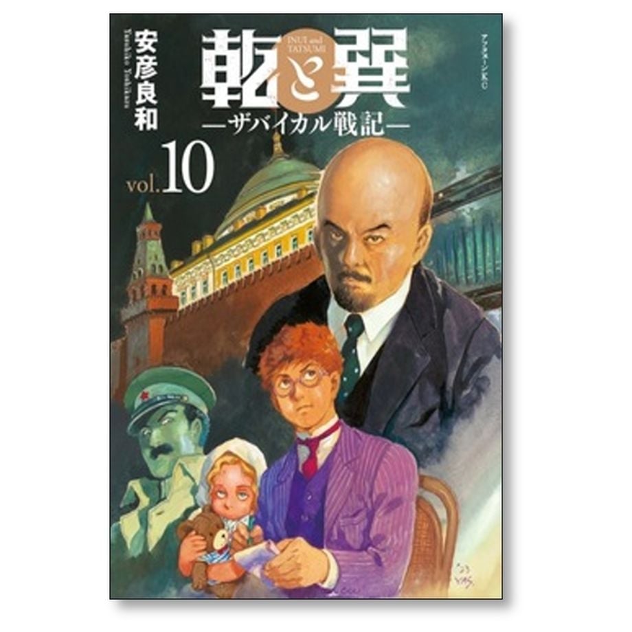 65538f7b77e8d2054fe2dc57