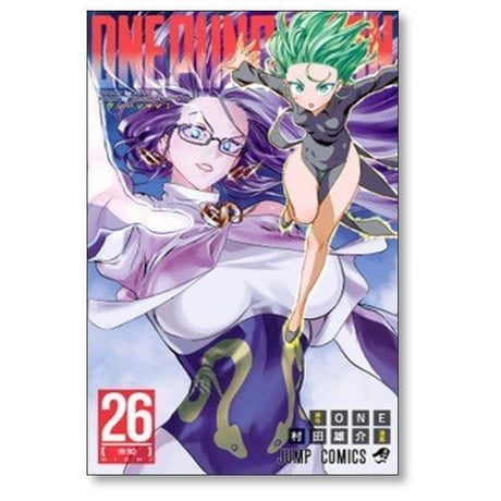 ワンパンマン 村田雄介 [1-36巻 コミックセット/未完結] ONE PUNCH MAN