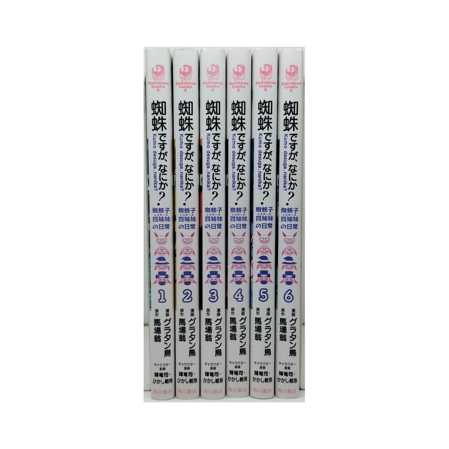 65622e85a625e8194f373c48