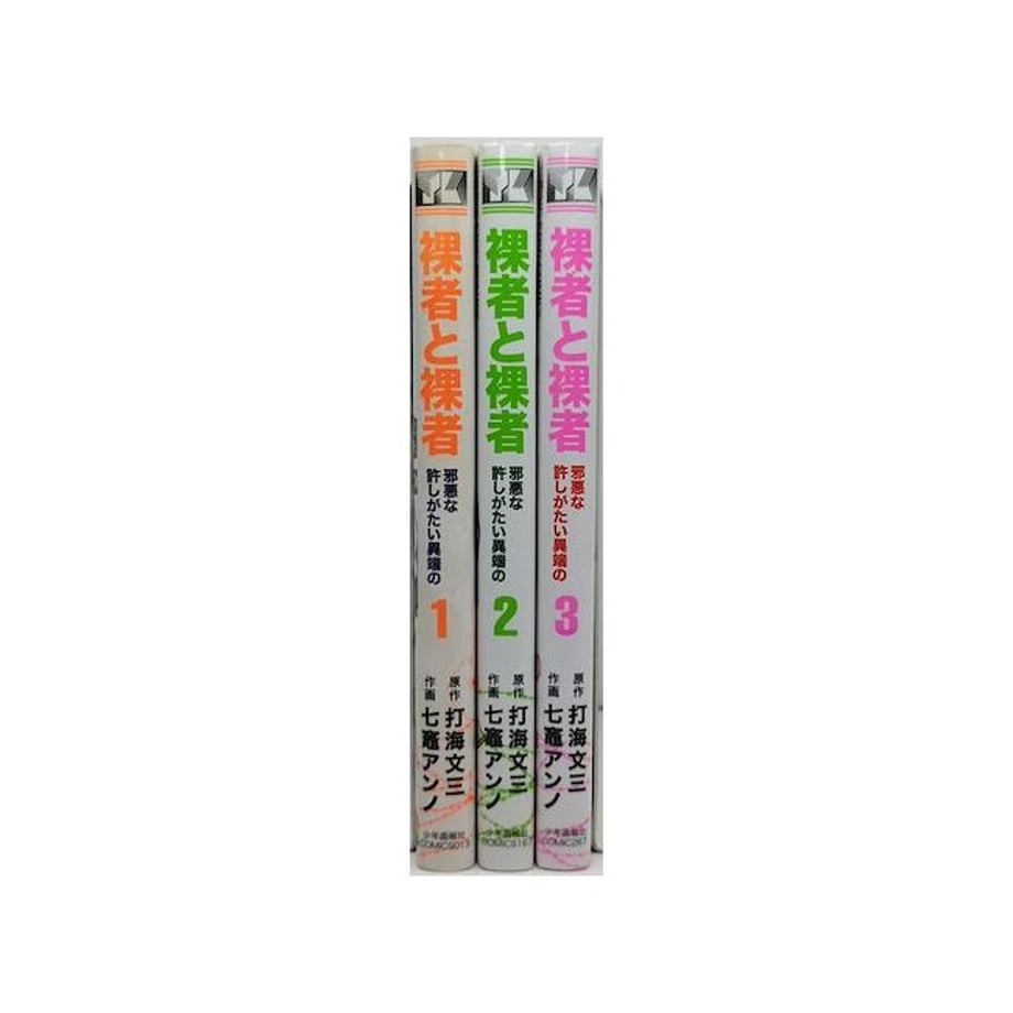 65c7ac708fd8877c15cc4ec2