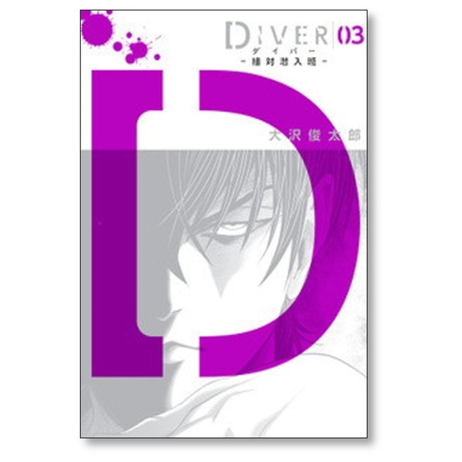 65d250f02dae18326531adf8