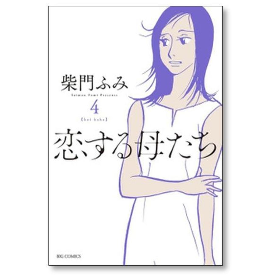 6532a4901d175c0bd2d1fcb1