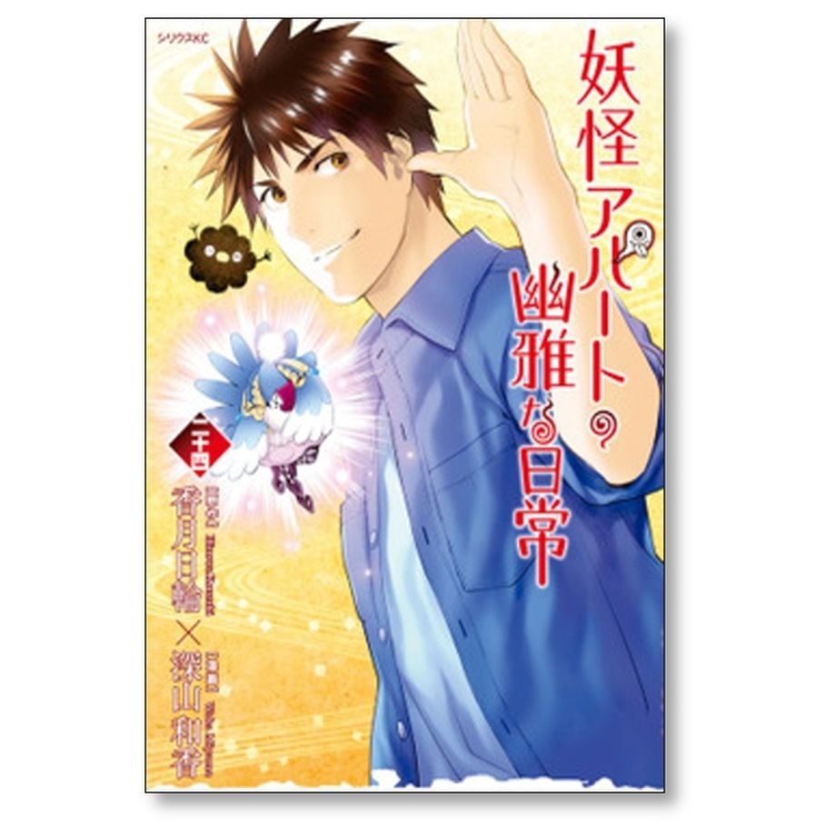 659ec80810a49213d0f33f84