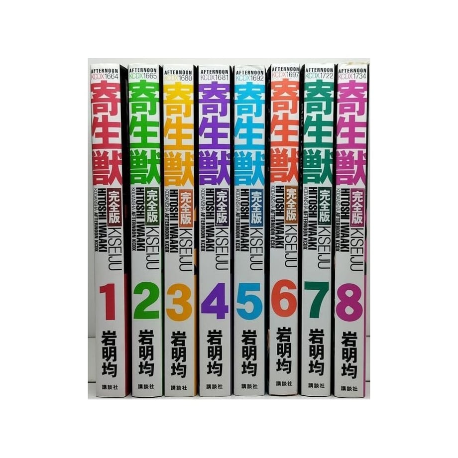 64e33720b14f58002d19d899
