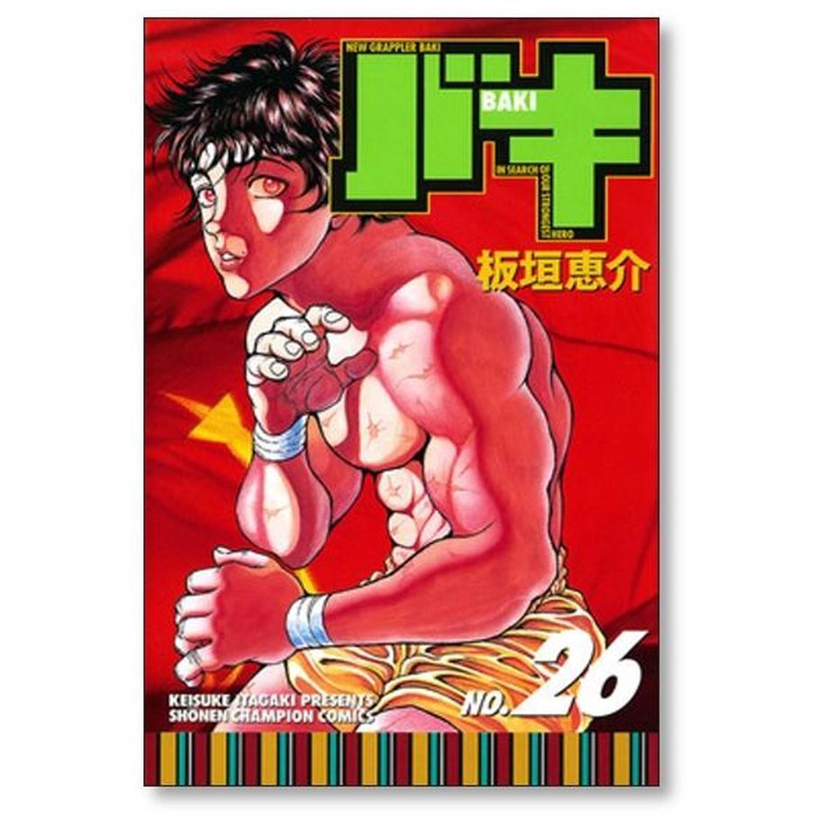 64e6114b8d1e7d0030cfefc7