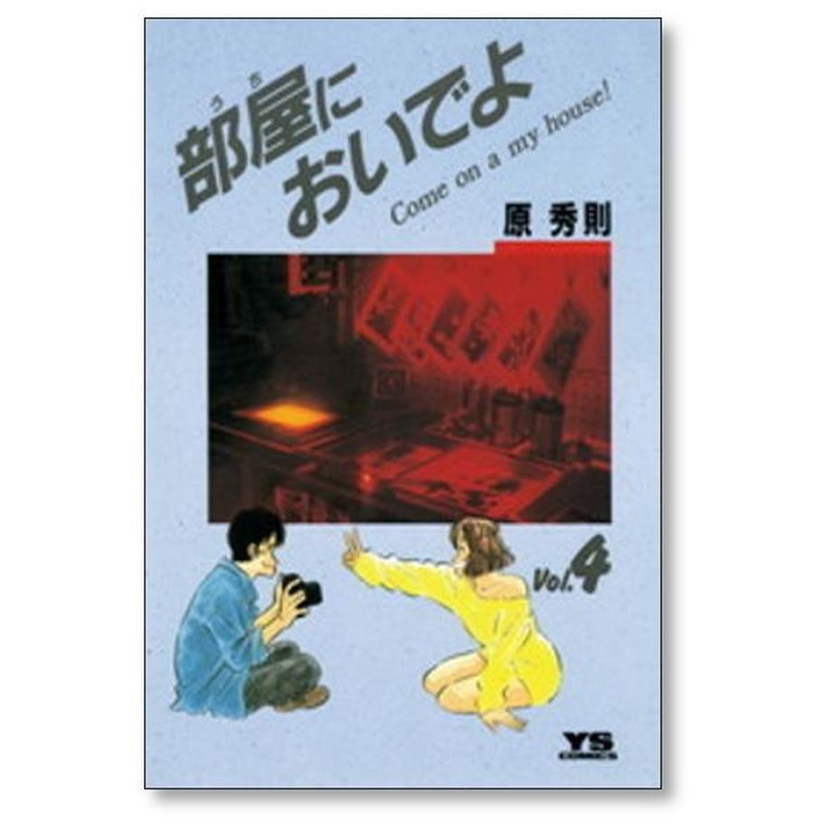 64f0dd6753ee8d002b5a8857