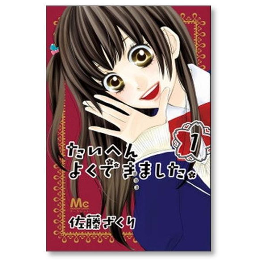 6522e653afae4d0514e68cb5