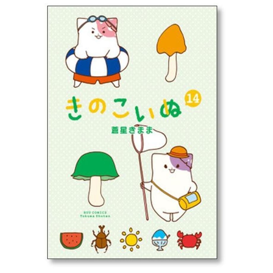 6640e558cd7f1625dc34fb06