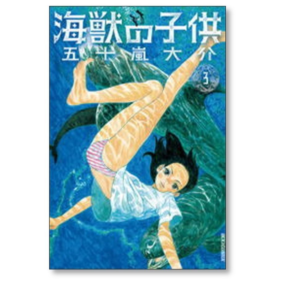 650c39e9c774eb087f1195e6