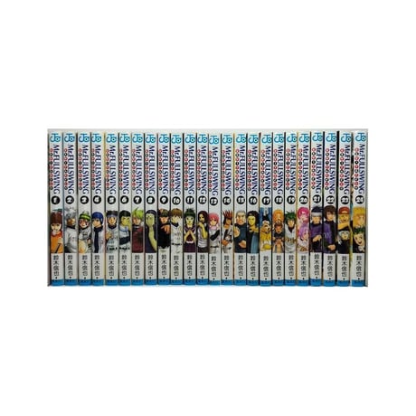 ミスター フルスイング 鈴木信也 [1-24巻 漫画全巻セット/完結] Mr.FULLSWING ミスフル