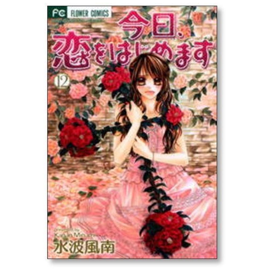 6517f784fe935012ba01e9d5