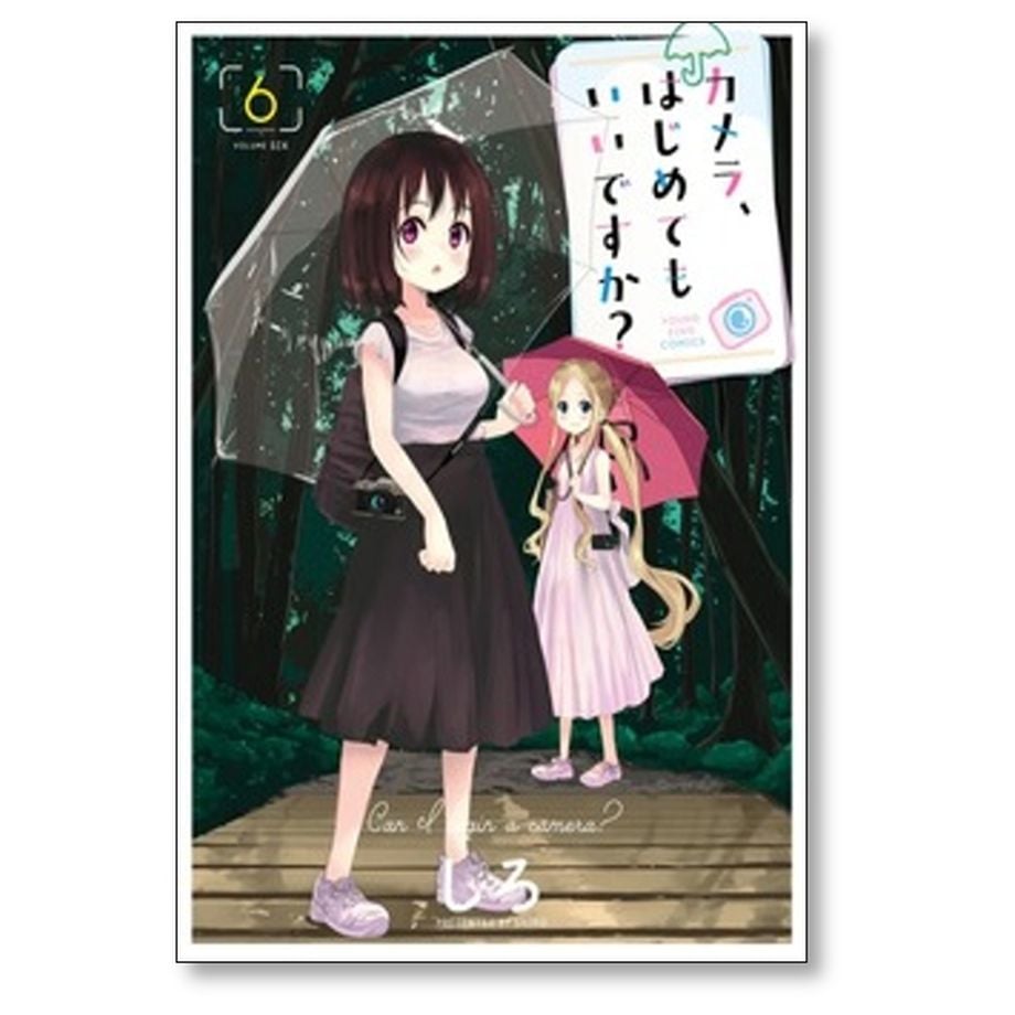 667ab702f30db20518d6e5bf