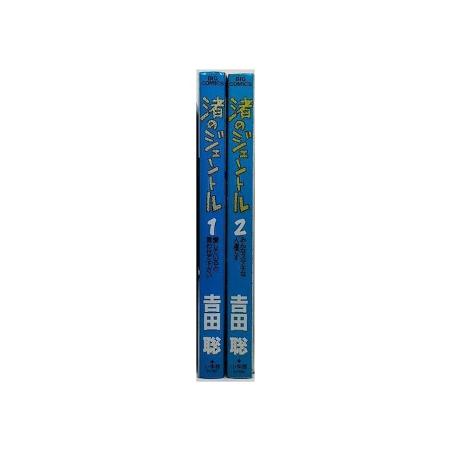 6507e88a5f5ac50043c04d0d