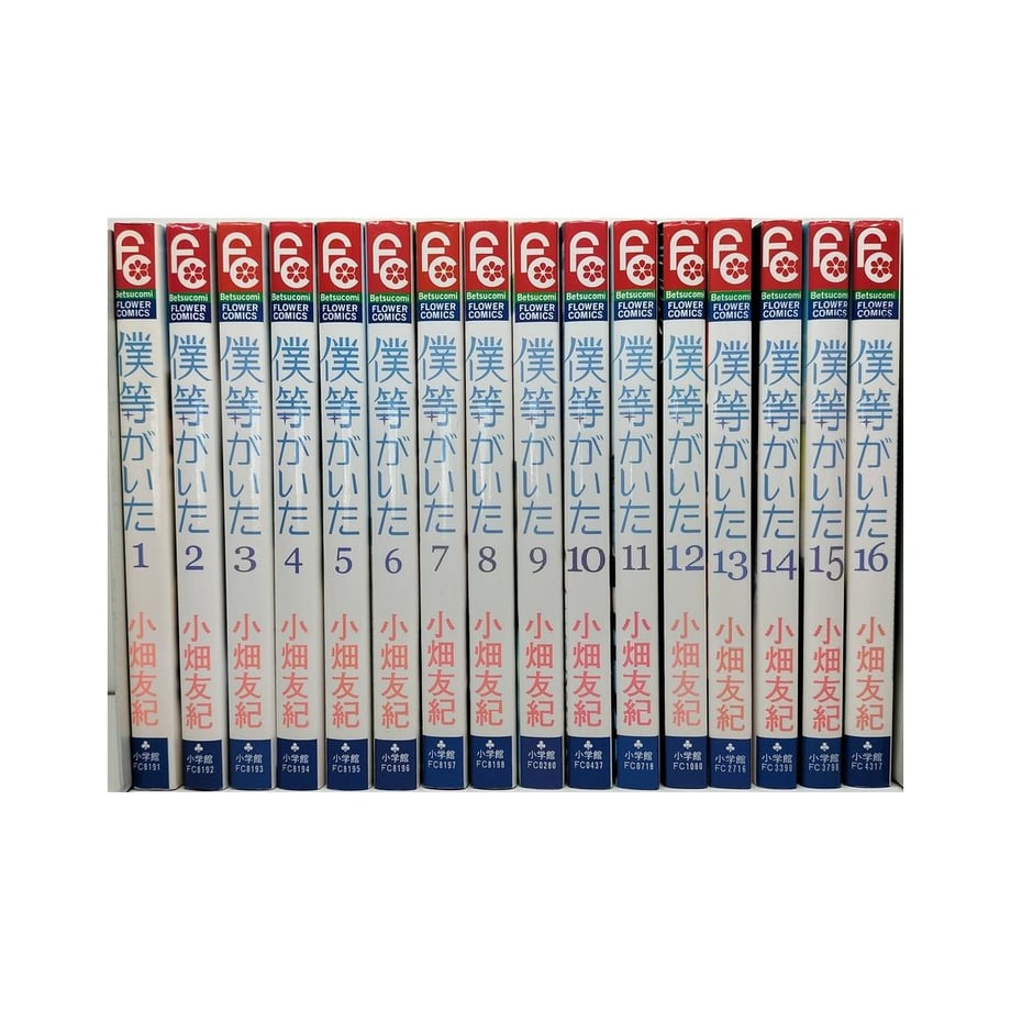 651d9ae61435c100320ba7ec