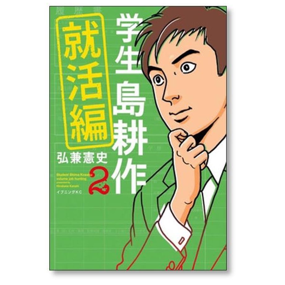 64e0760a23b5d02f09d67641