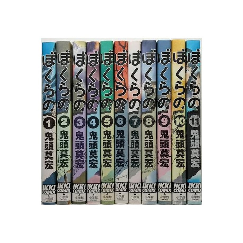 64f9babbcd7f160047c5770b