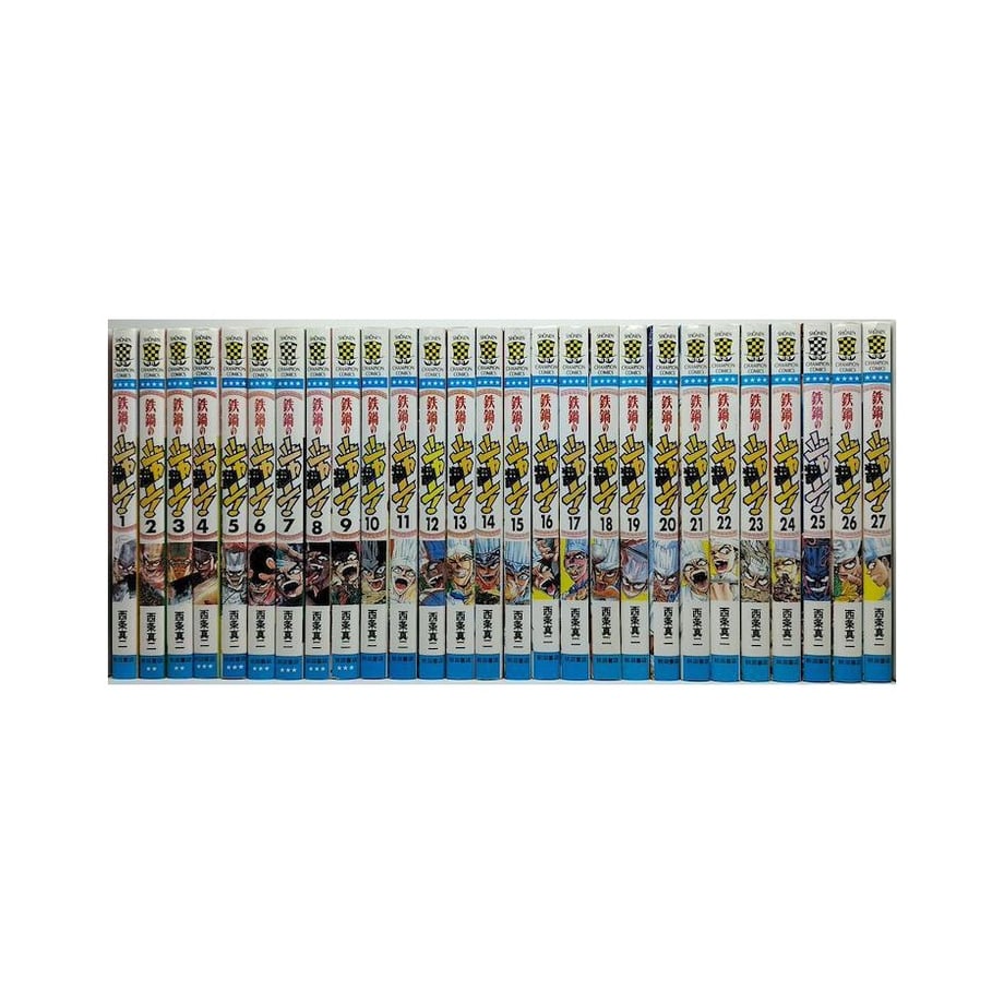 64fda2709353250029171ecf