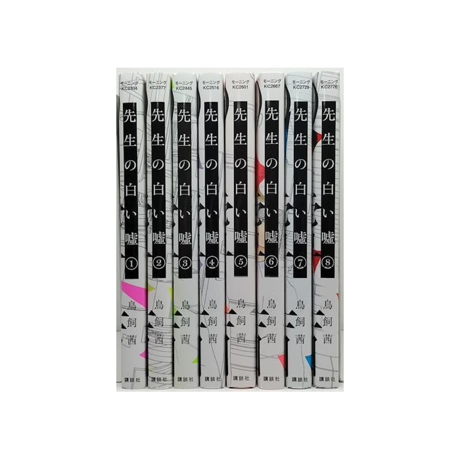 653fd9ec9391c407903aa1d3