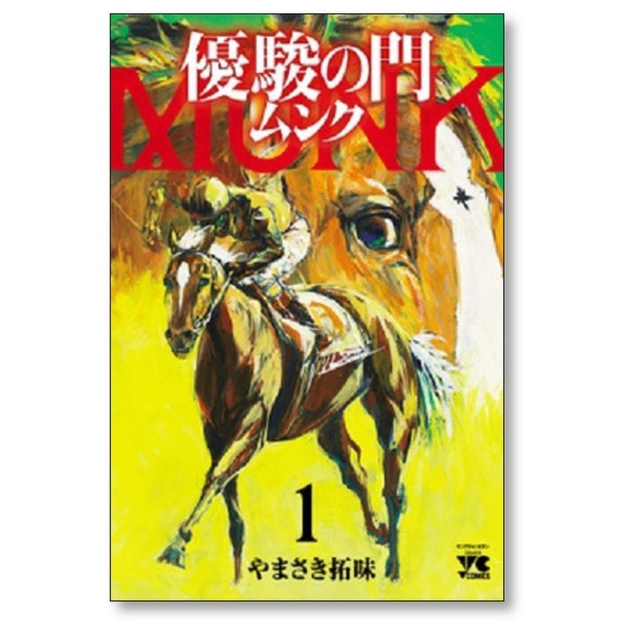 650715ec29196f002d302231