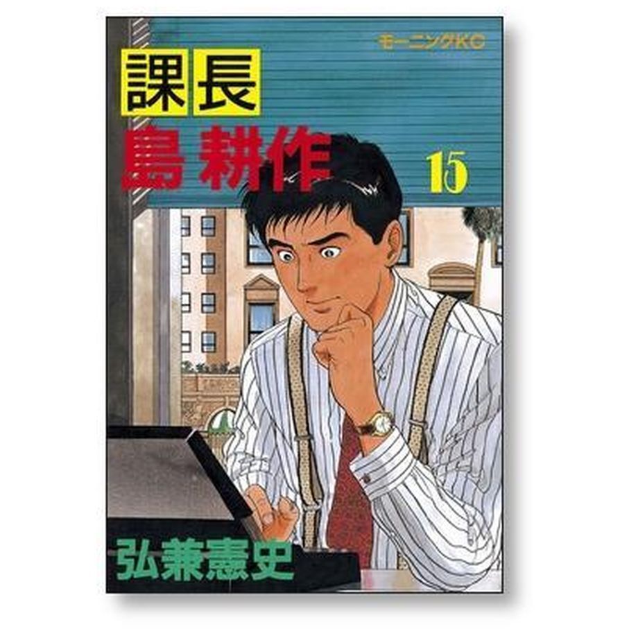 64e0737cbe11ec238cd8f4db