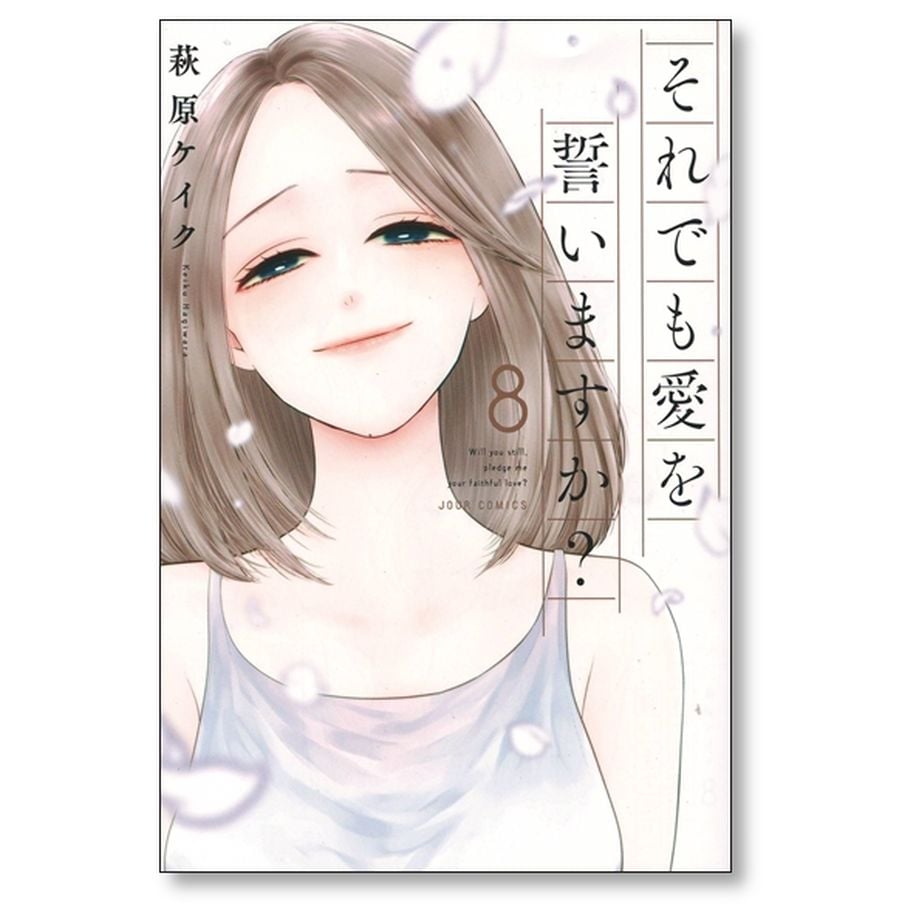 664f960a9bd87412b517b319