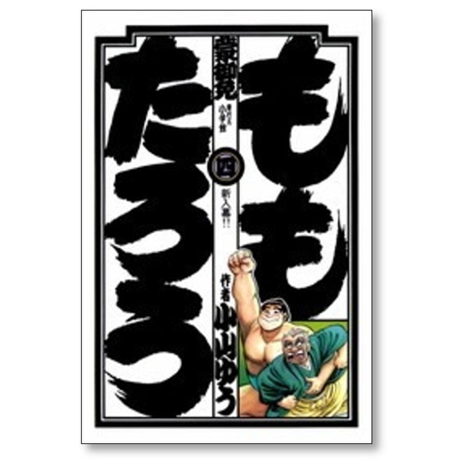 683b7311a29c4f8dc12c88bc