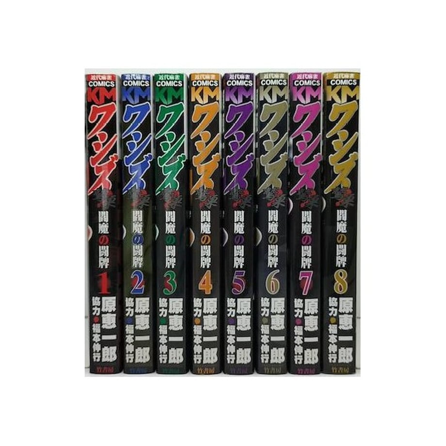 64f5713c70810900292000dd