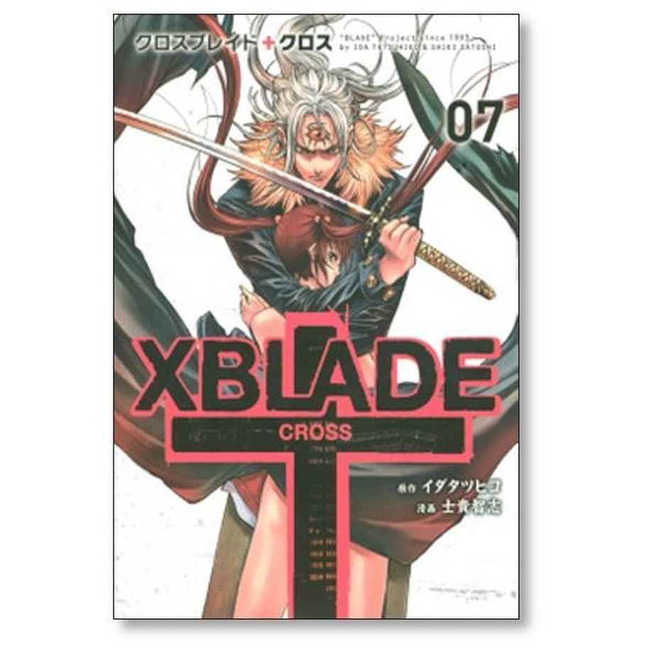 64fd5f5f4adc3226f7e50881
