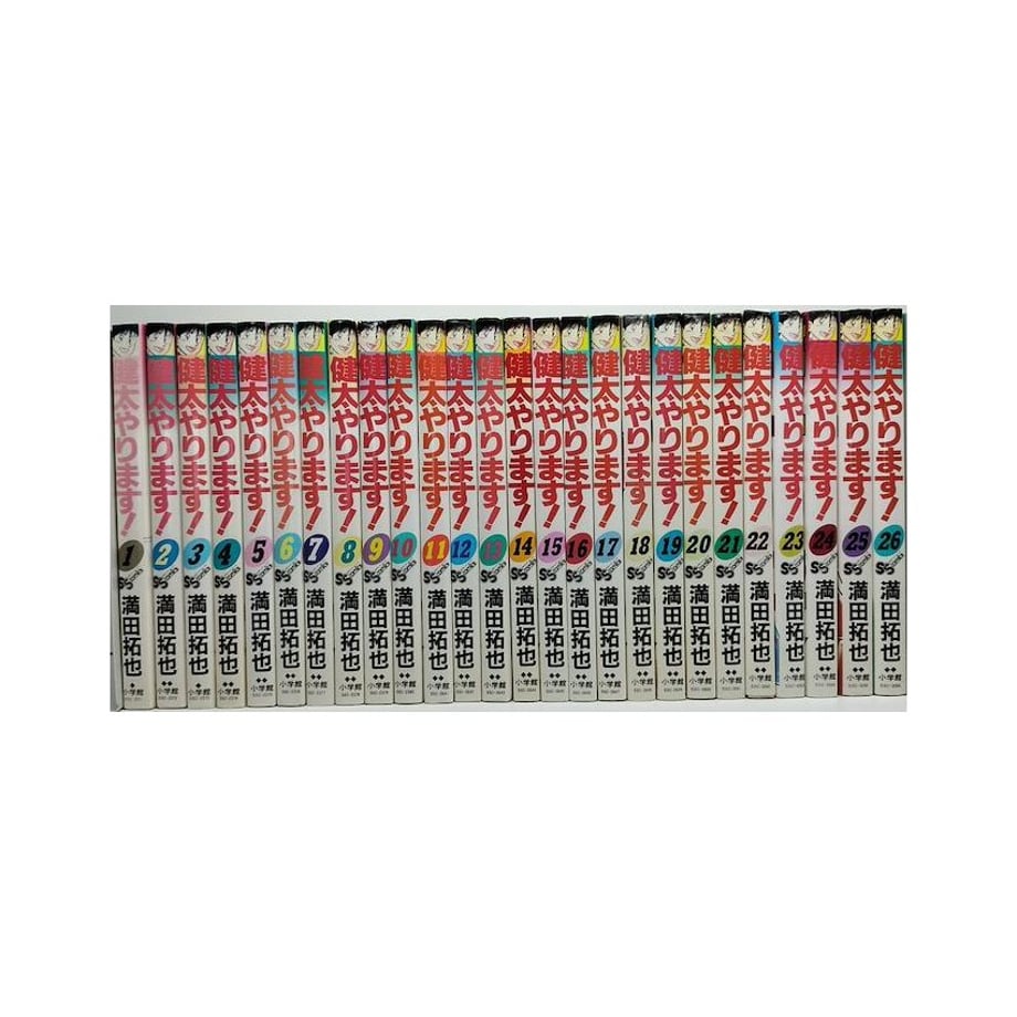 64e6d6a13e183e003108805f