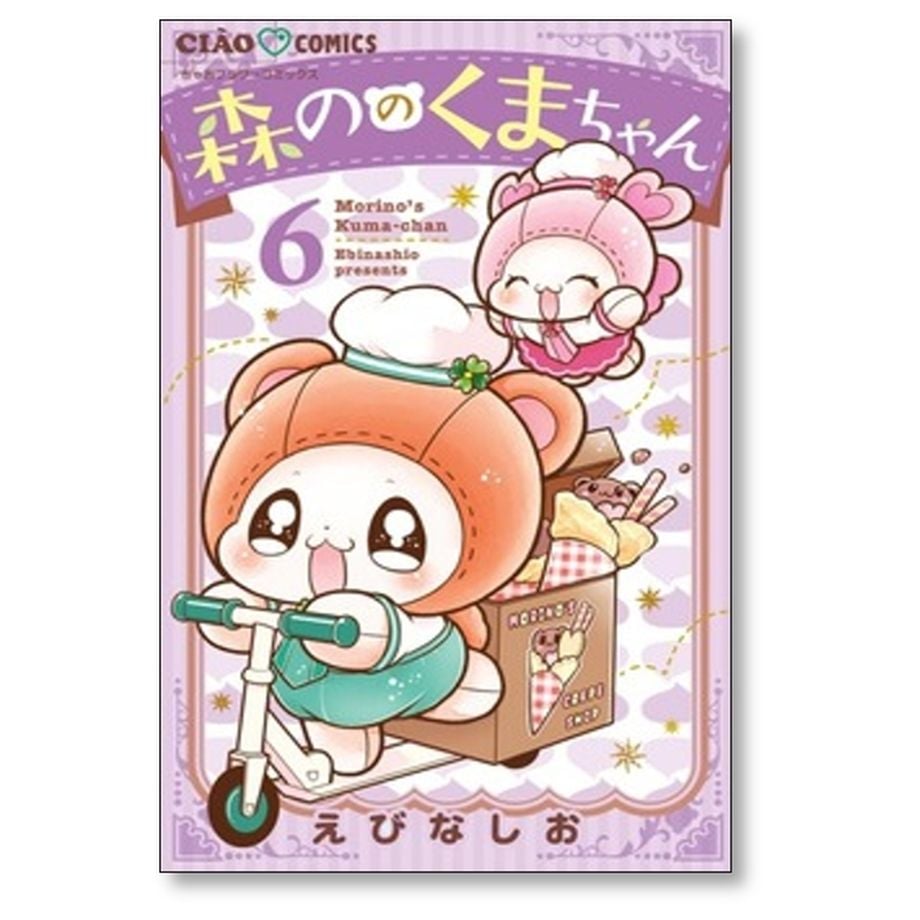 65dab8f2f27b520cd6eb0991