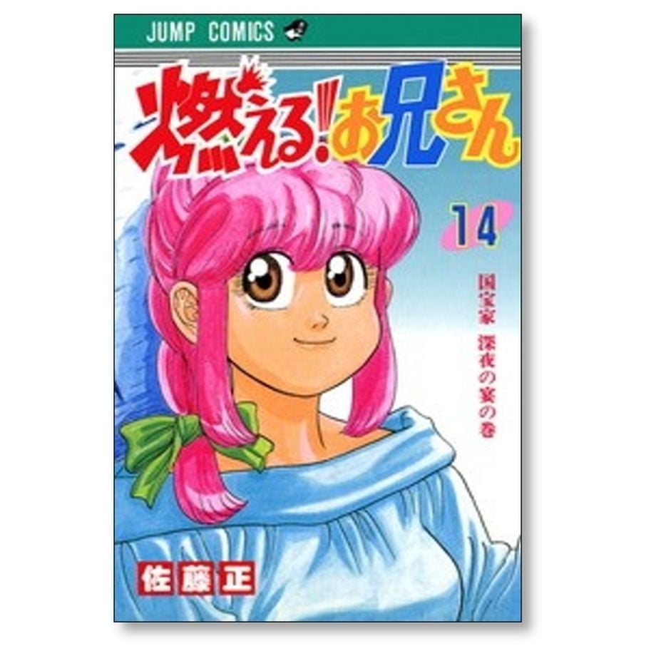 680a785987ef5b7fafea8b70