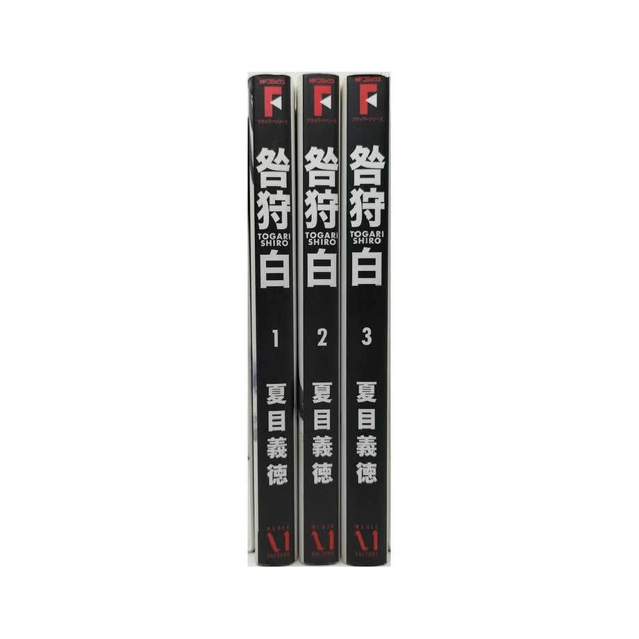 66af5aa0467cc701cab72ab6
