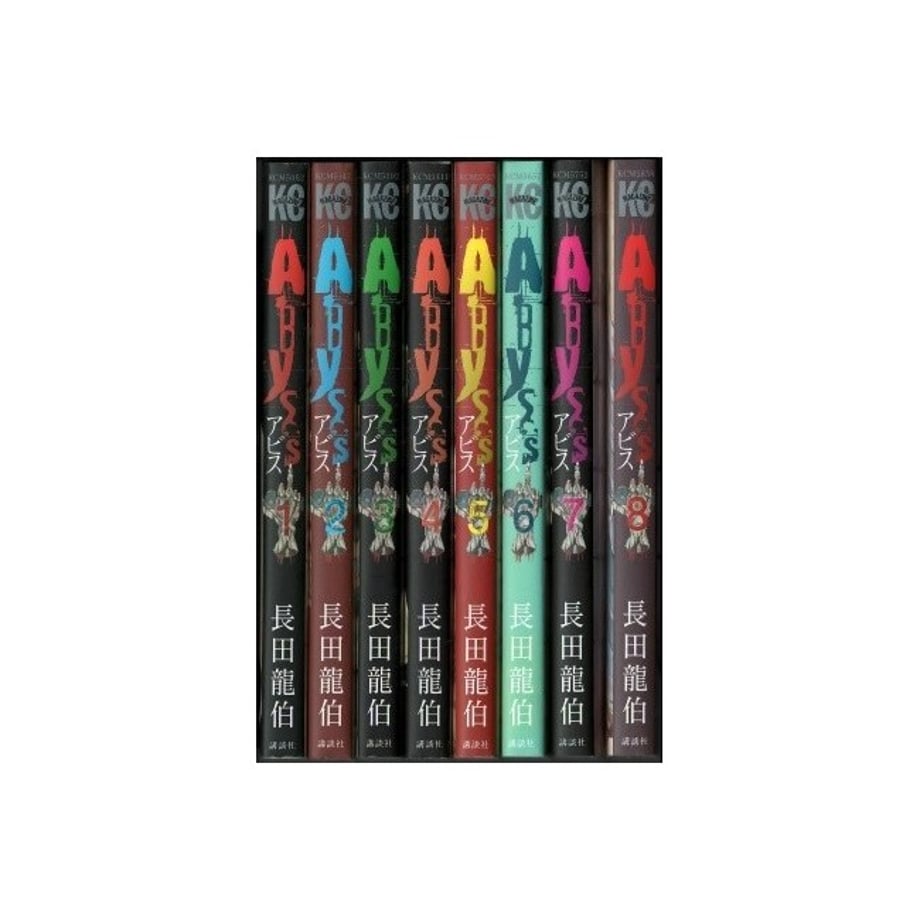 6630e68810fe390b179d35b5