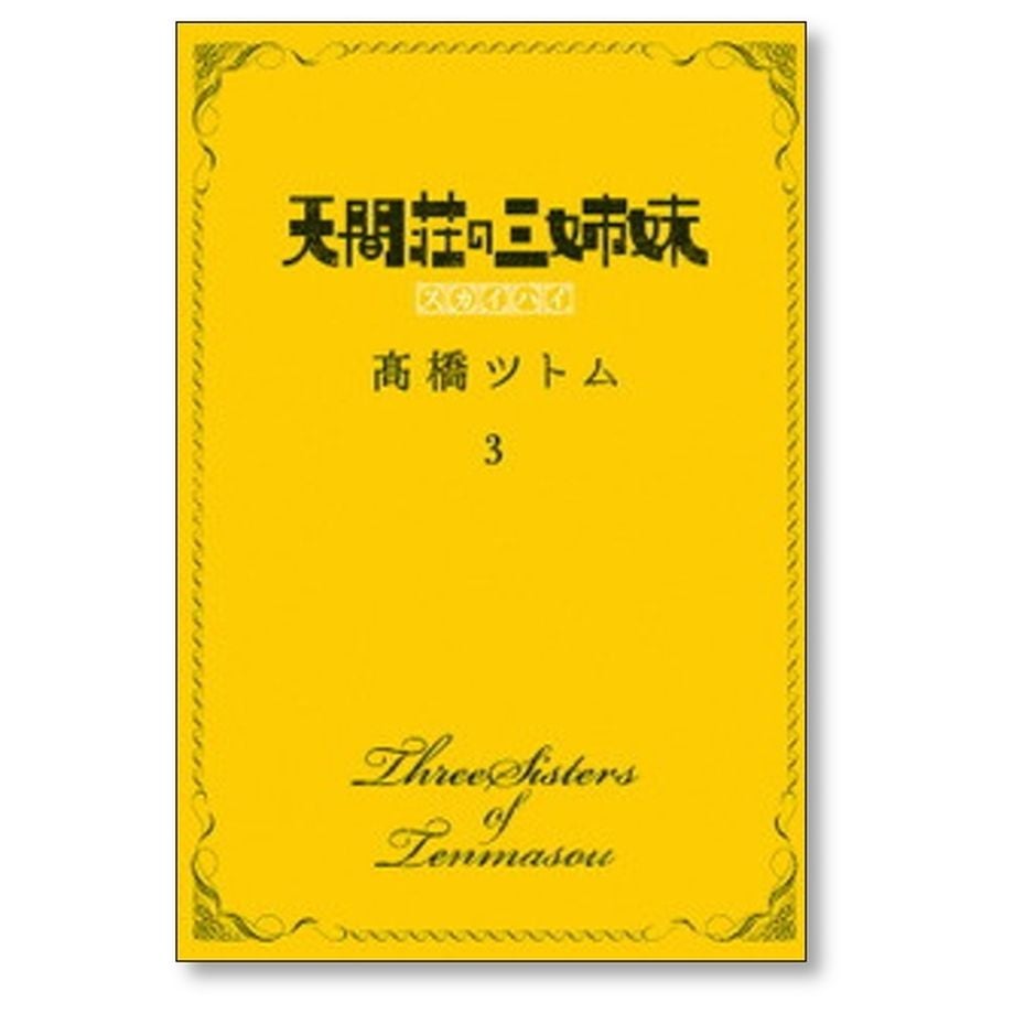 66fd74a92ebc220b030f966b