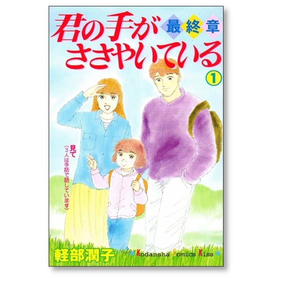 65d38cfb835a671d5090e799