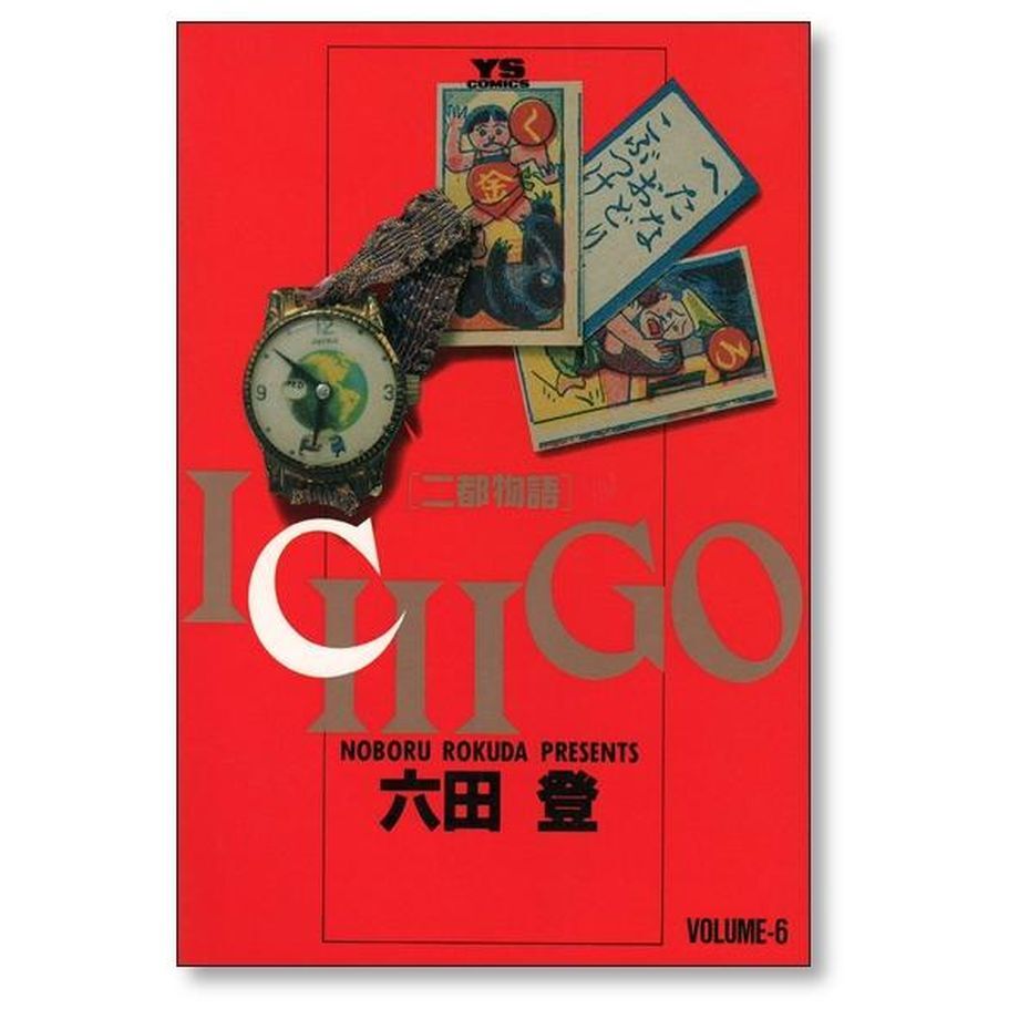 650c2cf3c774eb05e7119b06