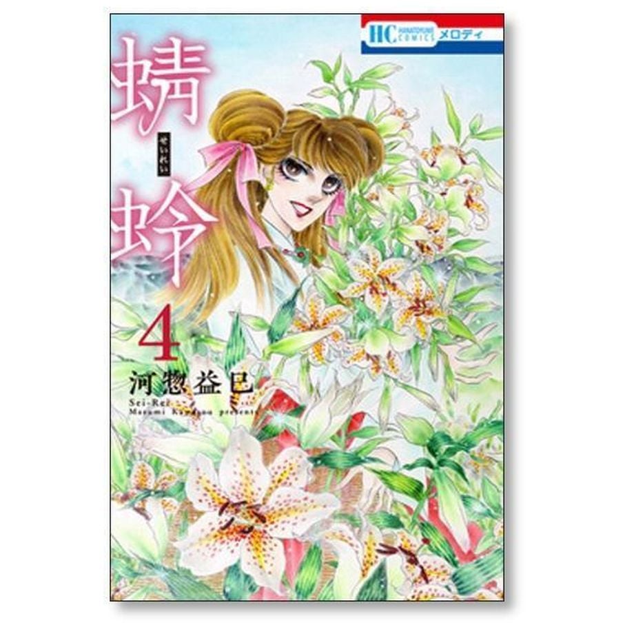 650c74bfa932bf0b780e61a1