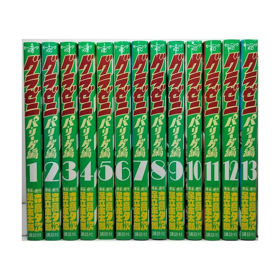 6564c701f55a30002b7038a6