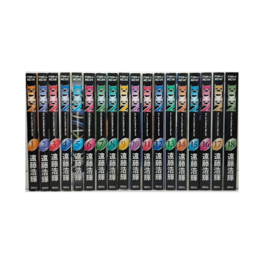 64edabf26e44950045cc0699