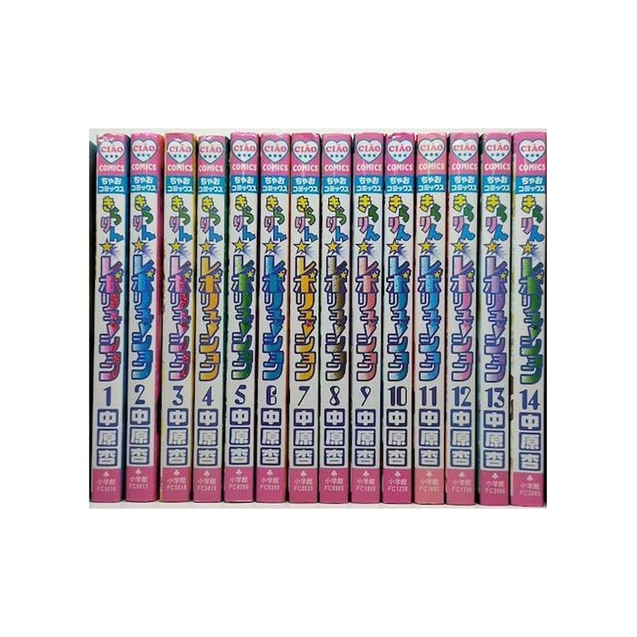 659e97cdfc56600e8bc13f73