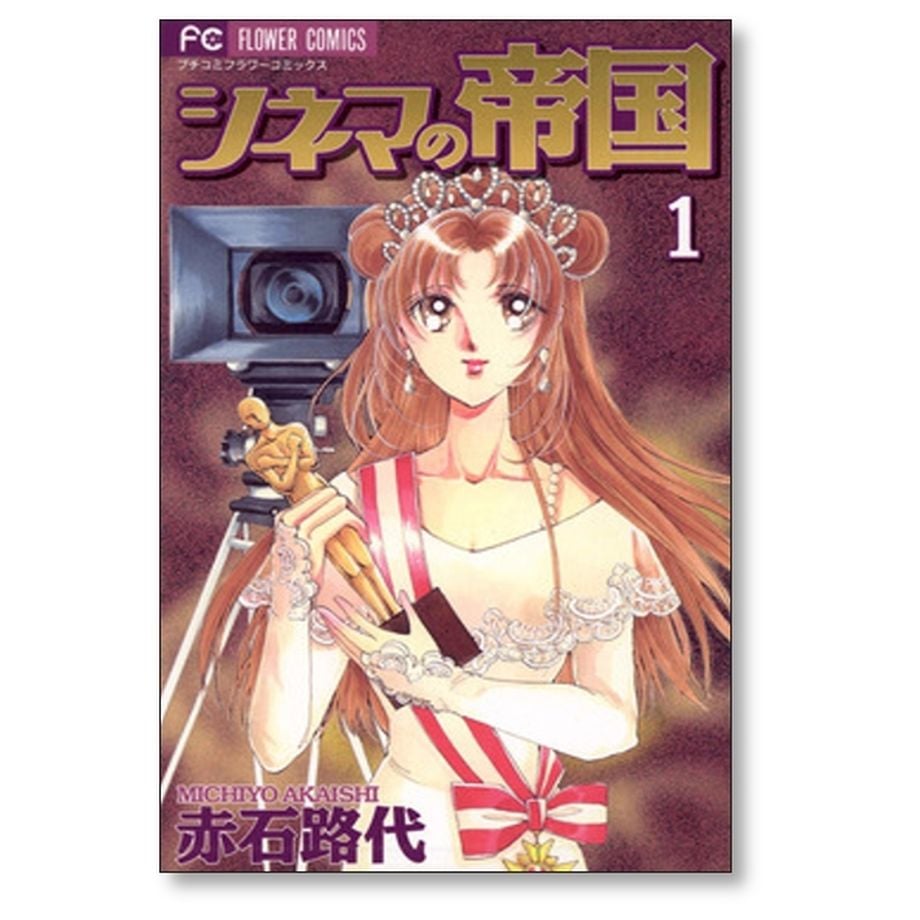 6566f05fb354bf002c5bdac8