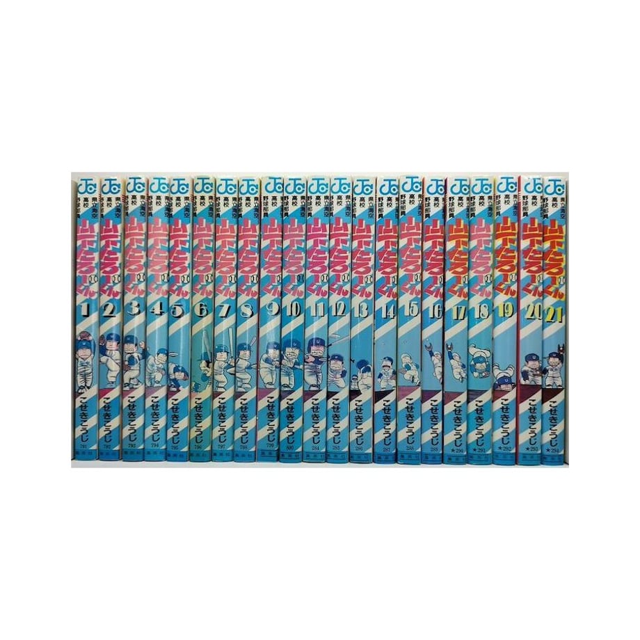 65a5742ae99ff9002b568f9f