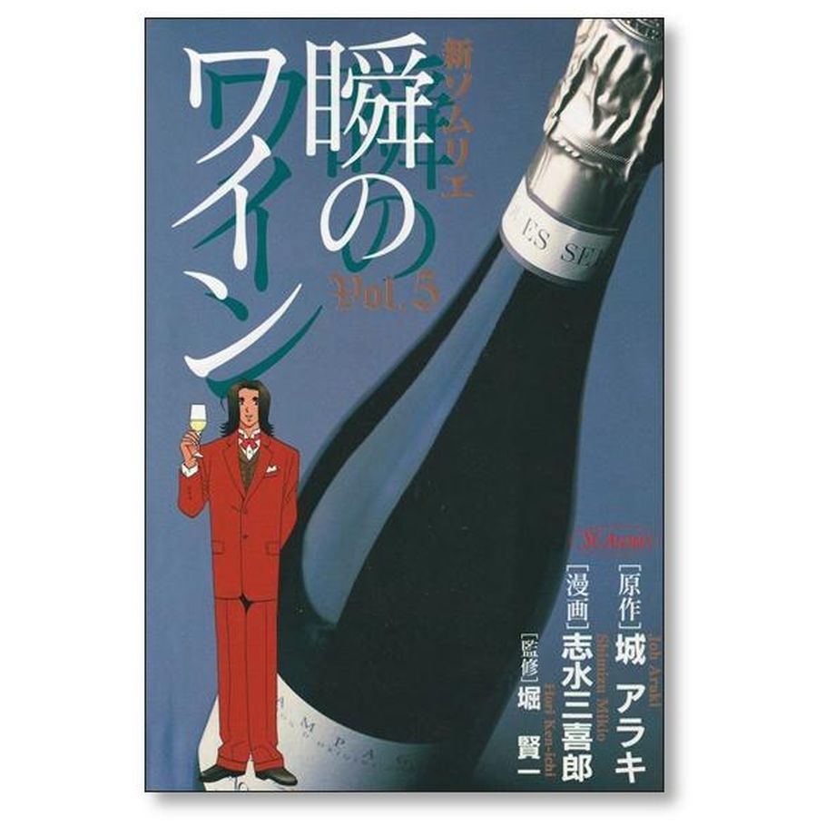 64f98997cd7f160047c56679