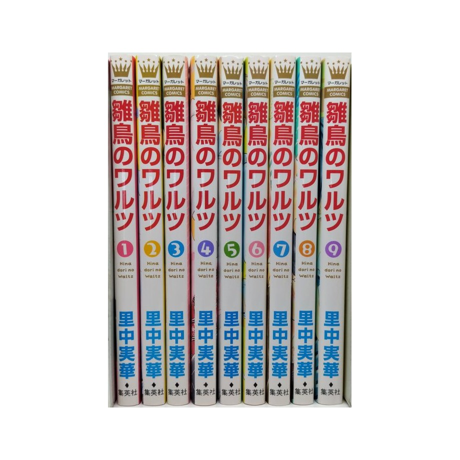 64e78999ef91a7002d49e602