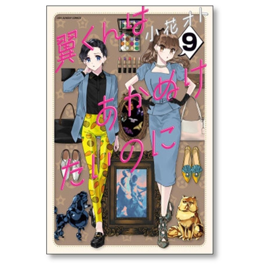 65c8e55f8fd887419acc4e84