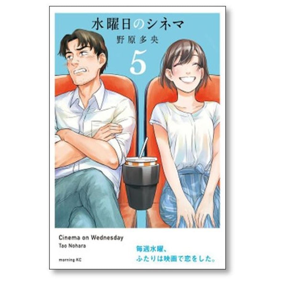 6575f339db24c443bf513df0